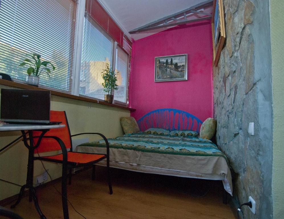Hostel Kyiv-Art Szoba fotó