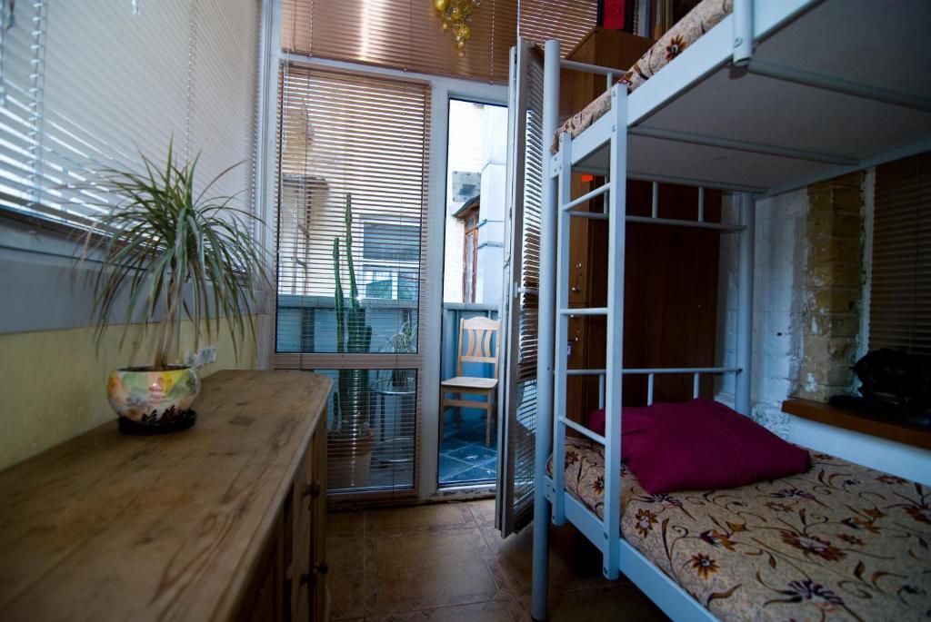 Hostel Kyiv-Art Szoba fotó