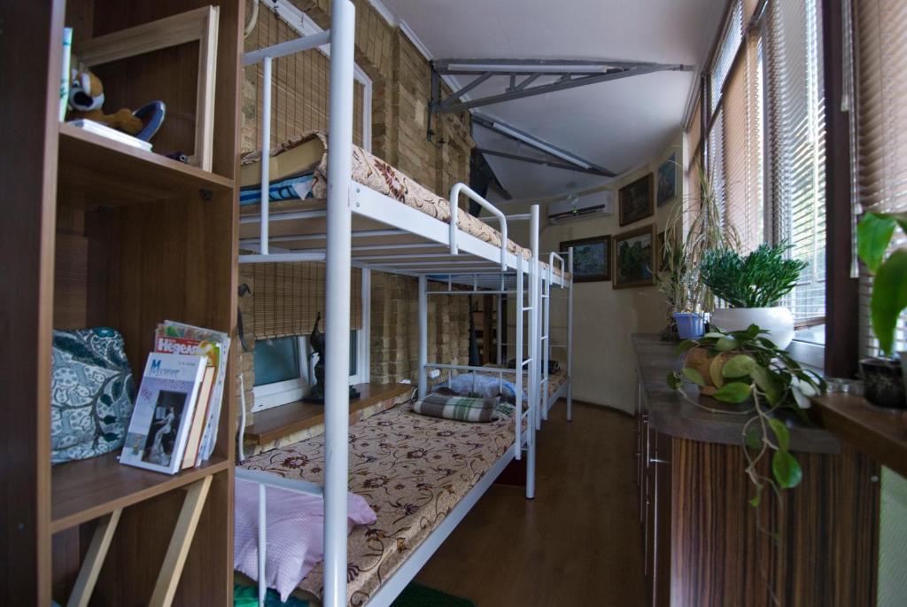 Hostel Kyiv-Art Szoba fotó