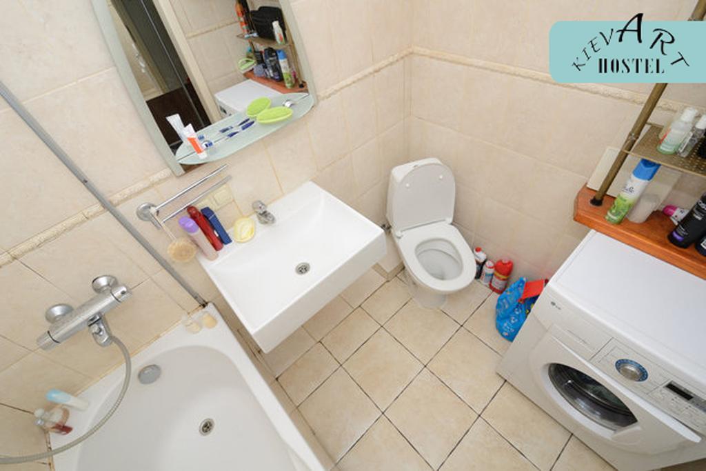 Hostel Kyiv-Art Kültér fotó
